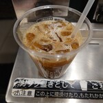 セブンイレブン - ドリンク写真: