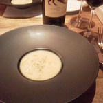 pas à pas... - 白いんげん豆と菜の花のスープ　カレー風味