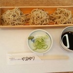 やまゆり - 蕎麦打ち体験にて、自分で打った蕎麦