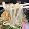 讃岐屋 イオンタウン楽々園店