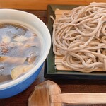 一生 - 