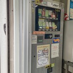ラーメン二郎 - 券売機