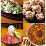 博多鉄板焼肉 どまんなか - 四天王