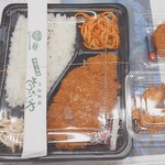 芦屋家族そうざいや 岡田 - 