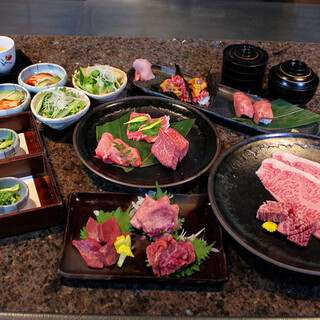 京やきにく 弘_0