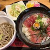 すずめ庵 - 