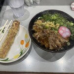 岡製麺所 - 