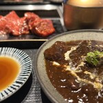 牛の達人 - 