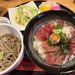 すずめ庵 - 