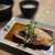大黒 - 料理写真: