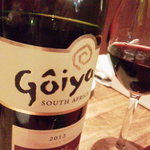 pas à pas... - 二本目赤ワイン