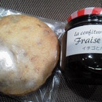 pas à pas... - イチゴとバニラのジャムはめちゃうま～～