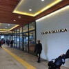 DEAN & DELUCA CAFE NEWoMan shinjuku - 店舗外。