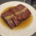 Wagyu Soul 29 - 