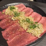 Wagyu Soul 29 - 