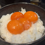 Wagyu Soul 29 - 