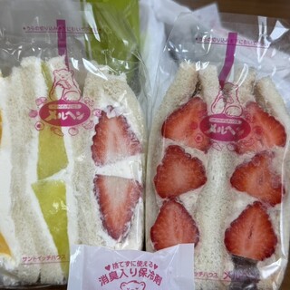 サンドイッチカフェ おいしいメルヘン。_1