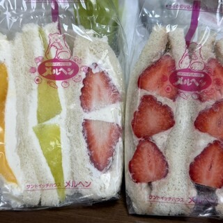 サンドイッチカフェ おいしいメルヘン。_0