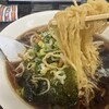 三憩園 - 