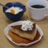 食堂 ヤオキン - 