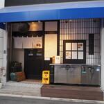 おじさんと日本酒 - お店 外観