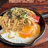 茶道 - 