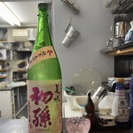 手打うどん すみた - 
