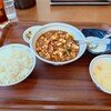 陳麻婆豆腐 - 