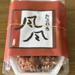 たこやき風風 - 