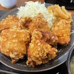 からやま  - 