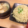 鶏と魚だしのつけめん哲 溝の口店