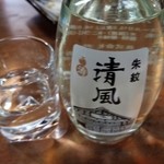 Shiyou Getsu - 日本酒