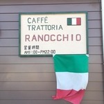 Italian Trattoria Ranocchio - 