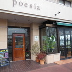 ポエシア - 