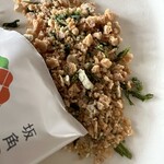 坂角総本舗 - 料理写真:海老せん茶漬け