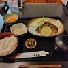 味美家