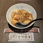 名北飯店 - 料理写真: