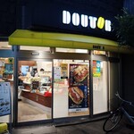 ドトールコーヒーショップ - 