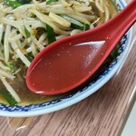 衆楽亭 - 
