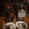 BAR 窟