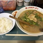 ぼっけゑラーメン - ぼっけゑラーメンと小ライス。