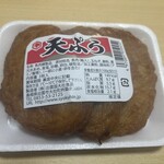 出雲大社食品 - 