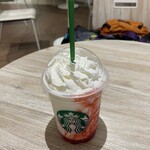 スターバックスコーヒー - 