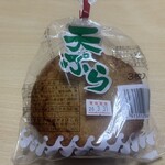 小田川かまぼこ店 - 
