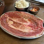 ホルモンまさる  - 