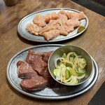 ホルモンまさる  - 