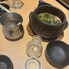 葵屋 - 