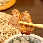 たかくら - 