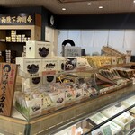 六時屋 - 