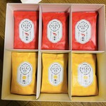 坂角総本舗 - 料理写真: